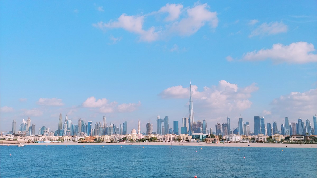 Dubai skyline